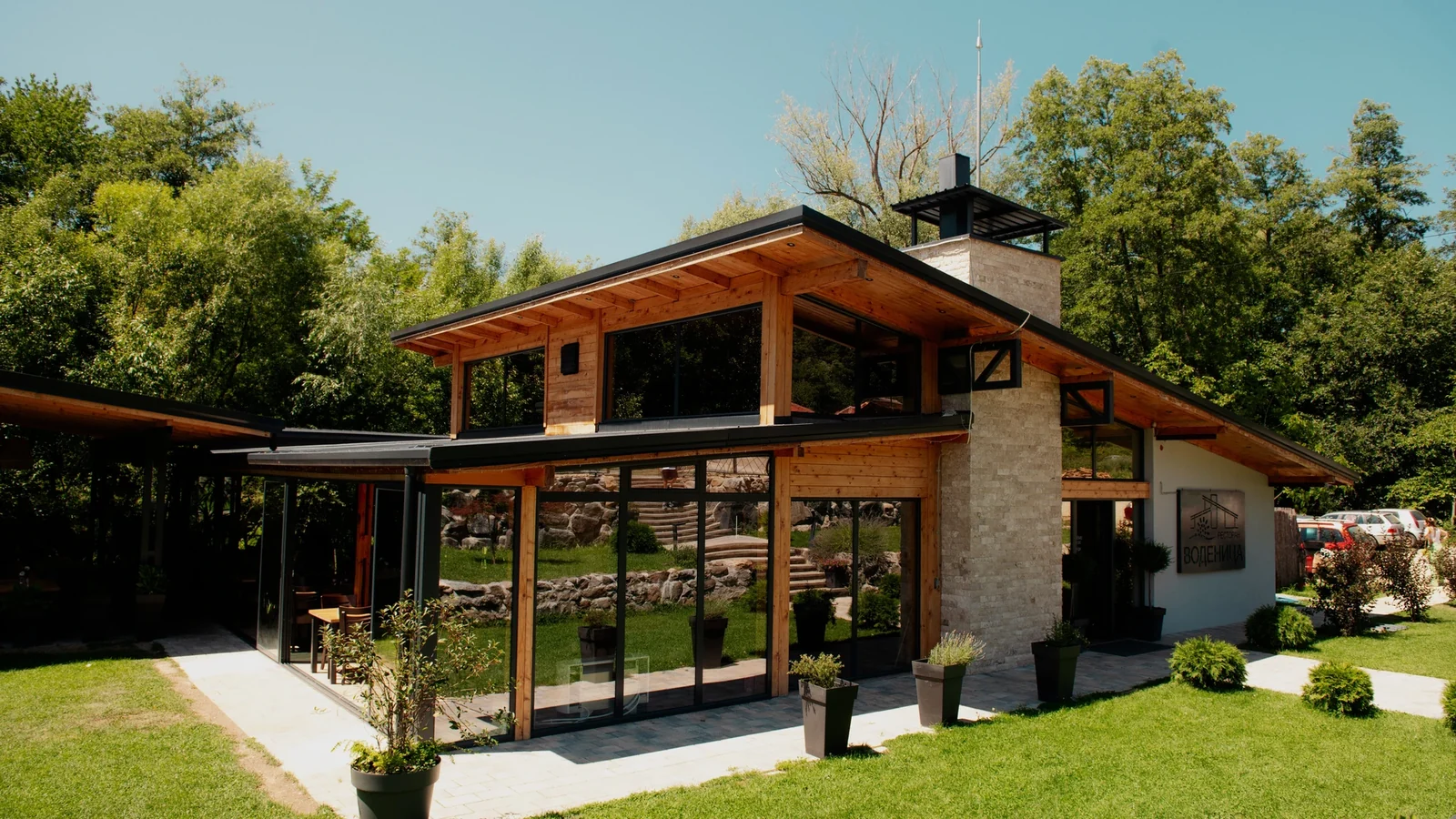 Slika restorana Vodenica